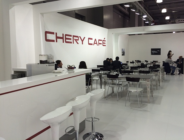 стенд CHERY