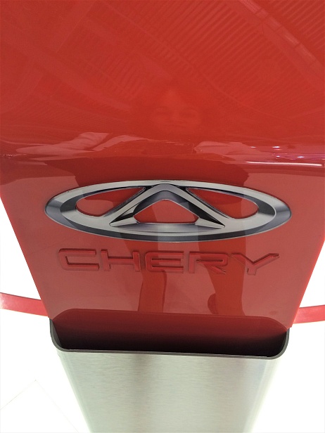 стенд CHERY
