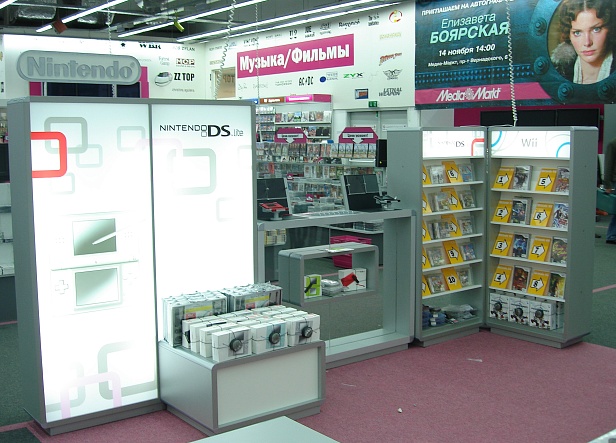 MediaMarkt NINTENDO