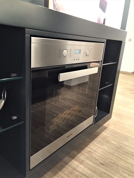 магазин MIELE