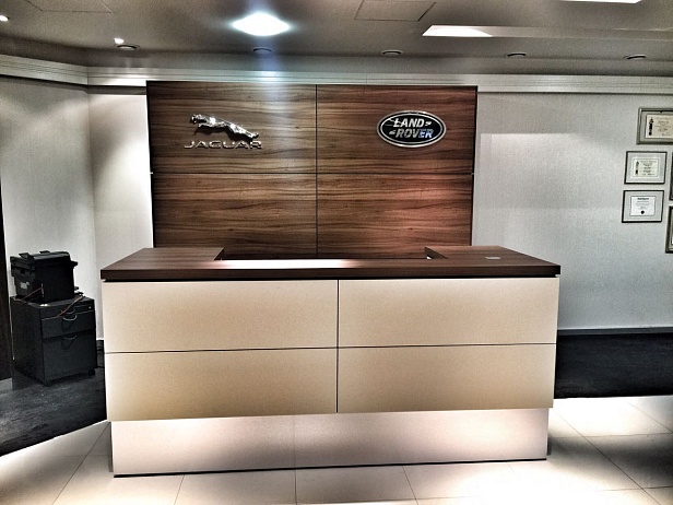 Офис Jaguar - Land Rover