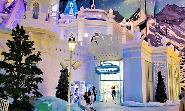 Королевская шкатулка. Замок снежной королевы