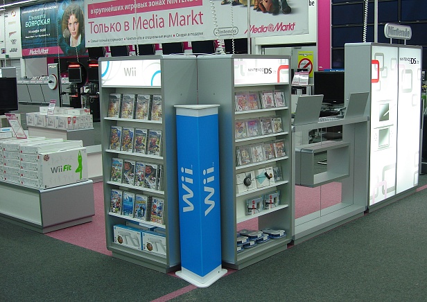 MediaMarkt NINTENDO