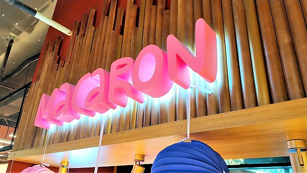 Кофе корнер MACARON