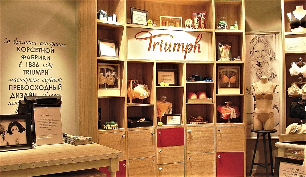 магазины TRIUMPH