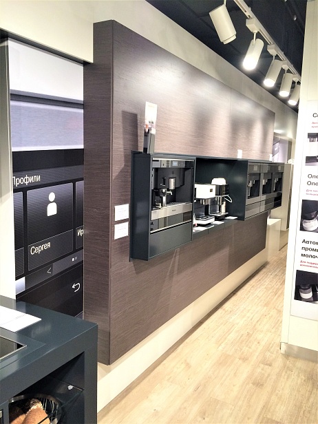 магазин MIELE