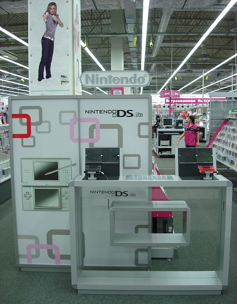 MediaMarkt NINTENDO